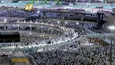 تردد قناة القران الكريم السعودية على النايل سات