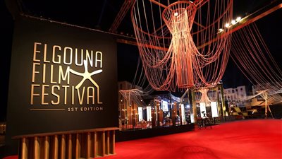  بعد توقفه العام الماضي... موعد عودة مهرجان الجونة السينمائي